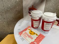 -炖物24章·顺时轻养茶(杭州保利时光里店)