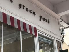 -绿小院(荔湾店)