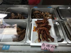 -王裕興肉莊(南禅寺店)
