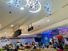 自助取餐区-唐饼家(龙之梦购物中心虹口店)