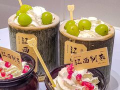 -KUNCHA鲲茶·江西制茶(铜锣湾店)