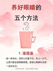 -克丽缇娜