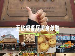 -盆满钵满·国家非遗传承(云台店)