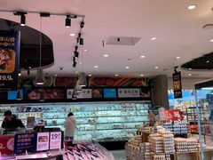 -盒马鲜生(文景博乐里购物广场店)