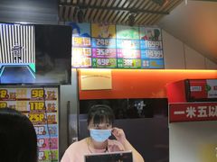 -核客极限挑战