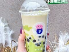 -PINTEA LAB(北京路店)