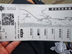 -三游洞