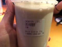 -兰熊鲜奶(西直门凯德mall店)