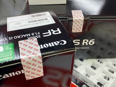 -星光摄影器材城