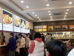 -方中山胡辣汤(成都首店)
