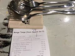 -Mango Tango