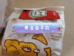 -尊宝比萨(较场口店)