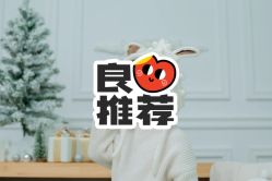 -小熊维尼高端儿童摄影(福田新洲店)