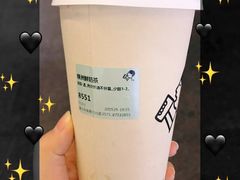 绿洲鲜奶茶-喜茶(徐州金鹰店)