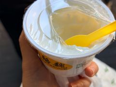 -奶酪魏(牛街总店)