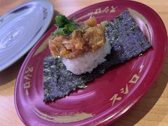 -寿司郎(皇庭广场店)