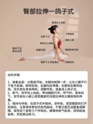 -Just Yoga 瑜伽·阿育吠陀