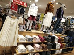 -优衣库(成都锦华万达广场店)