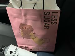 -野上麦田(中贸广场店)