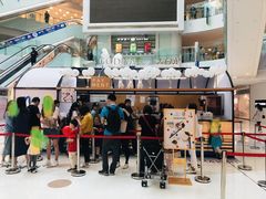 门面-GODIVA(王府井apm店)