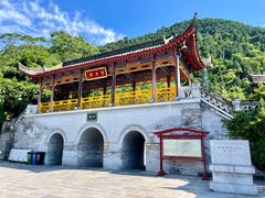 -华清宫景区