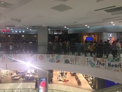 -凯德广场(学府店)