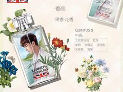 -科文特花园
