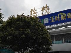 -桂林站
