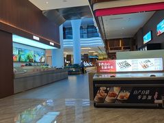 -欢乐海岸美食联盟