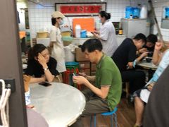 大堂-老地方面馆(思南路店)