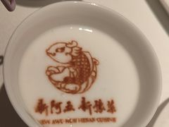 -阿五黄河大鲤鱼(英协路店)