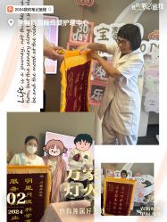 点击看大图 -宝馨月月子中心(友谊医院店)
