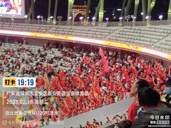 -深圳市宝安体育中心体育场