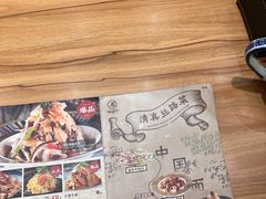-西部马华清真兰州牛肉面·烧烤夜市(三里河店)