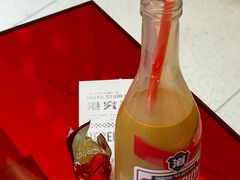 -港究茶·冠军丝袜奶茶(皇庭广场店)
