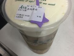 乌龙玛奇朵-1点点(大连路店)