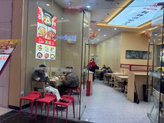 -食米家拌饭(梅溪新天地店)