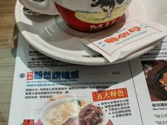 香滑奶茶-敏华冰厅(天河城店)