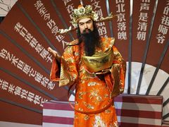 -金石蜡像馆