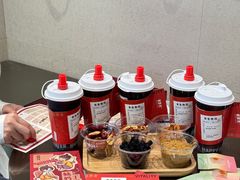 -炖物24章·顺时轻养茶(黄龙店)