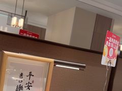 -海底捞火锅(高科广场店)