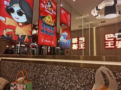 -巴蜀王婆大虾(南锣鼓巷店)