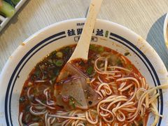-丝路伊兰·兰州牛肉面(马连道店)
