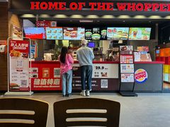 -汉堡王(上海凌云壹街坊店)
