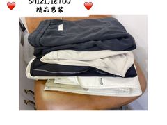 -泰州时尚莱迪购物广场(坡子街商业步行街店)