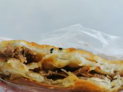 -涂记油酥饼(江汉三路店)
