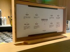 -阿嬷手作(成都万象城店)