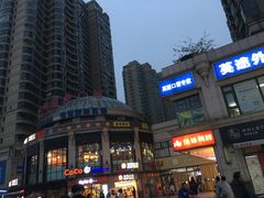 -曼哈顿商业广场(升龙广场店)