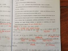 -新东方考研·专升本·四六级(龙子湖校区)