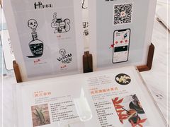 -red donkey coffee